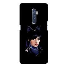 Чохли Венсдей на Oppo Reno 2 Уенсдей (AlphaPrint) (серйозна Венздей)