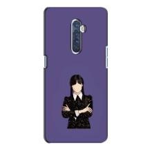 Чохли Венсдей на Oppo Reno 2 Уенсдей (AlphaPrint) (Венздей у чорному)