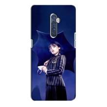 Чохли Венсдей на Oppo Reno 2 Уенсдей (AlphaPrint) (Венздей з парасолькою)