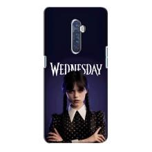 Чохли Венсдей на Oppo Reno 2 Уенсдей (AlphaPrint) (Wednesday)