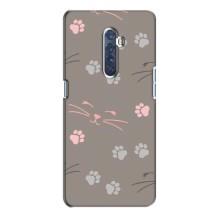 Чехол с рисунком кот на Oppo Reno 2 – Лапы и усы