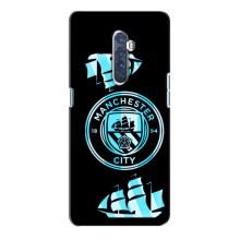 Чохли для OPPO Reno 2 (VPrint) - ТОП ФК (ФК Манчестер Сіти)