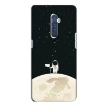 Космічні Чохли для OPPO Reno 2 (VPrint) (На місяці)