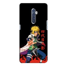 Купить Чехлы на телефон с принтом Anime для Оппо Рено 2 (Минато)