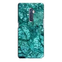 Мраморний чехол на Oppo Reno 2 (VPrint) (Зелений мрамор)