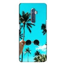 Силіконовий чохол з КАРТИНКАМИ літо для Oppo Reno 2 (AlphaPrint) (Погляд літо)