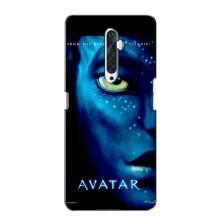 Чехлы с фильма АВАТАР для Oppo Reno 2Z (AlphaPrint)