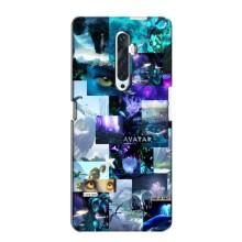 Чехлы с фильма АВАТАР для Oppo Reno 2Z (AlphaPrint)