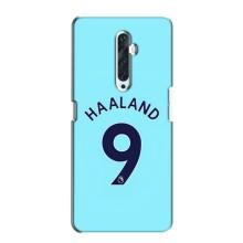 Чохли з футболістом Ерлінг Холанд для Oppo Reno 2Z (AlphaPrint) – Ерлінг Холанд 9