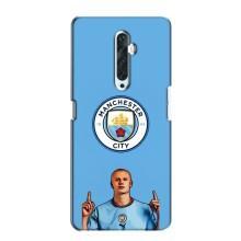 Чохли з футболістом Ерлінг Холанд для Oppo Reno 2Z (AlphaPrint) – Холанд Манчестер Сіті