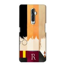 Чехлы с Гарри Поттером для Oppo Reno 2Z (AlphaPrint)