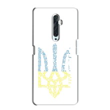 Чехлы для Oppo Reno 2Z  Укр. Символика (AlphaPrint) (Герб из букв)