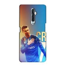 Чехол Криштиану Роналду для Oppo Reno 2Z (AlphaPrint) (CR7 Real)