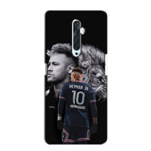 Чохол Неймар для Oppo Reno 2Z (AlphaPrint) (Неймар Лев)