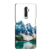 Силиконовый чехол с КАРТИНКАМИ лето для Oppo Reno 2Z (AlphaPrint) – Гори