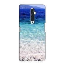 Силиконовый чехол с КАРТИНКАМИ лето для Oppo Reno 2Z (AlphaPrint) – Море