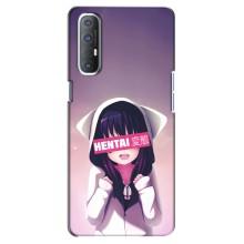 Чохли Персонажі Аніме Наруто для Oppo Reno 3 Pro (AlphaPrint)