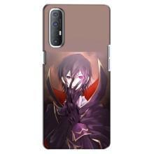 Чохли Персонажі Аніме Наруто для Oppo Reno 3 Pro (AlphaPrint)