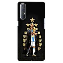 Чохли для Oppo Reno 3 Pro (Leo чемпіон) (AlphaPrint) (Мессі Король)