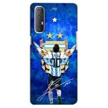 Чохли для Oppo Reno 3 Pro (Leo чемпіон) (AlphaPrint) (Мессі збірна)