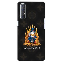 Чехли для Oppo Reno 3 Pro - Скрудж МакДак Louis Vuitton (PREMIUMPrint) (Король грошей)