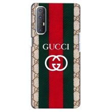 Чехлы ГУЧЧИ для Оппо Рено 3 Про (AlphaPrint) (Gucci дизайн)