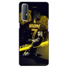 Чехлы Килиан Мбаппе для Oppo Reno 3 Pro (Mbappe)