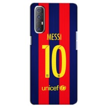 Чохли Мессі для Oppo Reno 3 Pro (AlphaPrint) (Messi Barca 10)