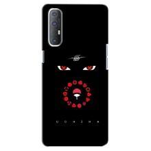 Чохли на тему: Ітачи Учіха для Oppo Reno 3 Pro (AlphaPrint)