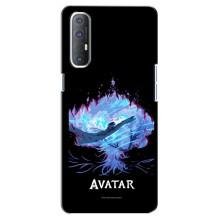 Чохли з фільму АВАТАР для Oppo Reno 3 Pro (AlphaPrint)