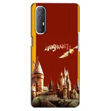 Чохли з Гаррі Поттером для Oppo Reno 3 Pro (AlphaPrint)