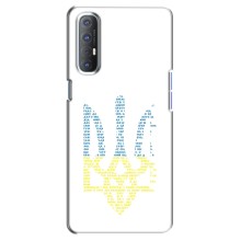 Чохли для Oppo Reno 3 Pro Укр. Символіка (AlphaPrint) (Герб з букв)