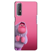 Чохол Головоломка для Oppo Reno 3 Pro - (AlphaPrint) – Сором