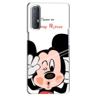 Чохли для телефонів Oppo Reno 3 Pro - Дісней (Mickey Mouse)
