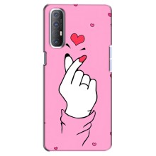 Чехол с принтом для Oppo Reno 3 Pro (AlphaPrint - Знак сердечка) – Знак Love