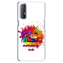 Чехол Амонг Ас для Oppo Reno 3 Pro (AlphaPrint) (Яркий АмонгАс)