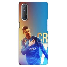 Чехол Криштиану Роналду для Oppo Reno 3 Pro (AlphaPrint) (CR7 Real)