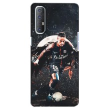 Чехол Неймар для Oppo Reno 3 Pro (AlphaPrint) (PSG Neymar)