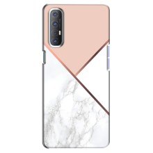 Мраморний чехол на Oppo Reno 3 Pro (VPrint) (Тройний мрамор)