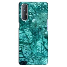 Мраморний чехол на Oppo Reno 3 Pro (VPrint) (Зелений мрамор)