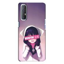 Чохли Персонажі Аніме Наруто для Oppo Reno 3 (AlphaPrint)