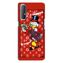 Чехли для OPPO Reno 3 - Scrooge MagDag (PREMIUMPrint) – Scrooge MagDag