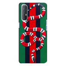 Чехлы ГУЧЧИ для Оппо Рено 3 (AlphaPrint) (Gucci змия)