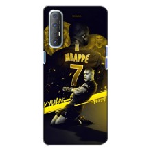 Чохли Кіліан Мбаппе для Oppo Reno 3 – Mbappe