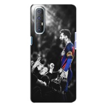 Чохли Мессі для Oppo Reno 3 (AlphaPrint) (Lionel Messi)