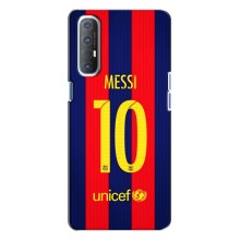 Чохли Мессі для Oppo Reno 3 (AlphaPrint) (Messi Barca 10)