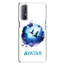 Чехлы с фильма АВАТАР для Oppo Reno 3 (AlphaPrint)