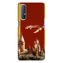 Чехлы с Гарри Поттером для Oppo Reno 3 (AlphaPrint)