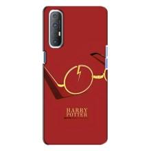 Чехлы с Гарри Поттером для Oppo Reno 3 (AlphaPrint)