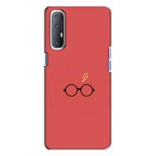 Чехлы с Гарри Поттером для Oppo Reno 3 (AlphaPrint)